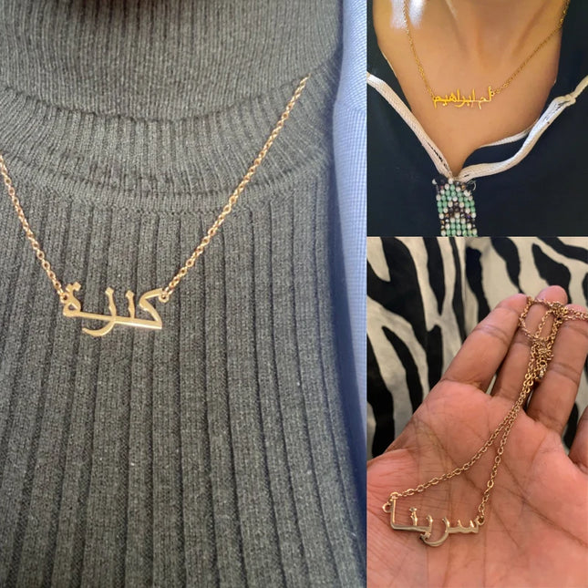 Accessories Islam Jewelry Personalized Pendant Necklaces Stainless Steel Gold Color Chain Custom Arabic Name Necklace Women Bridesmaid Gift