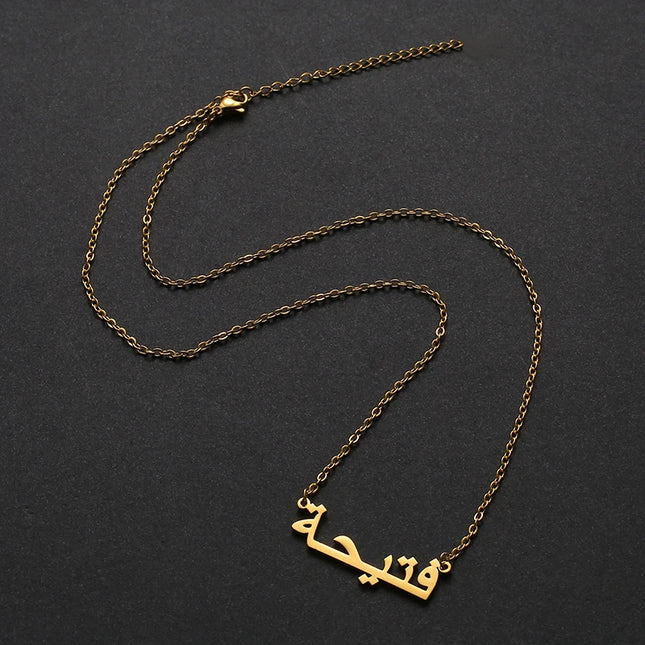 Accessories Islam Jewelry Personalized Pendant Necklaces Stainless Steel Gold Color Chain Custom Arabic Name Necklace Women Bridesmaid Gift