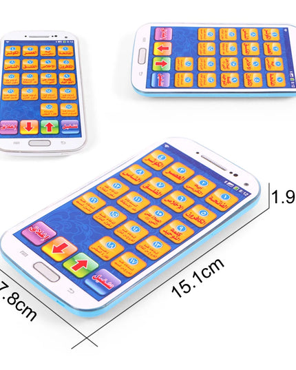 Kids Accessories Arabic Quran Learning Machine include 18 section Phone with light educational.