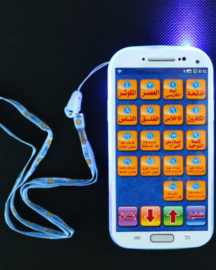 Kids Accessories Arabic Quran Learning Machine include 18 section Phone with light educational.