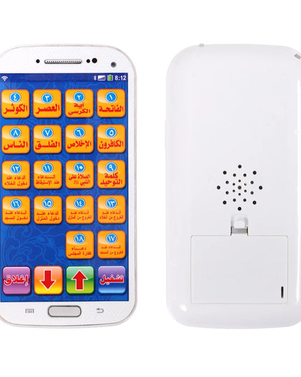 Kids Accessories Arabic Quran Learning Machine include 18 section Phone with light educational.