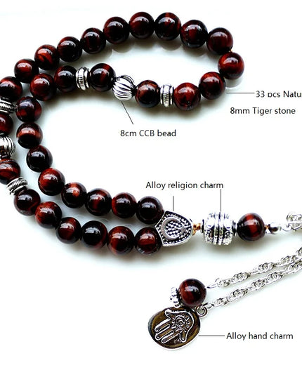 Accessories 8mm brown tiger eye Stone bead Round Shape 33 Prayer Beads Islamic Muslim Tasbih Allah Mohammed Rosary For Men&Women