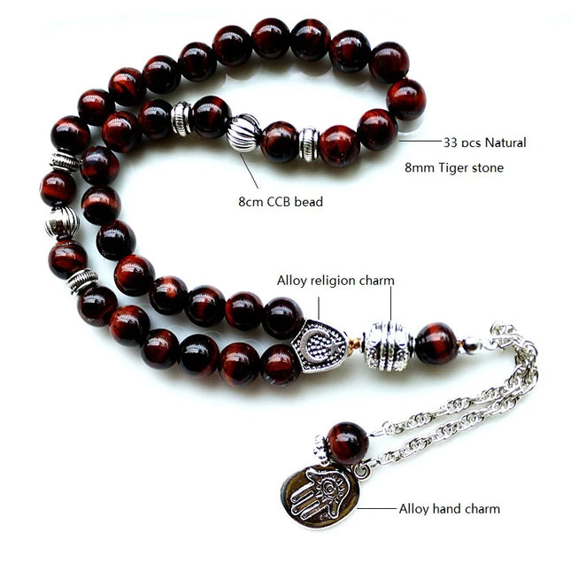 Accessories 8mm brown tiger eye Stone bead Round Shape 33 Prayer Beads Islamic Muslim Tasbih Allah Mohammed Rosary For Men&Women