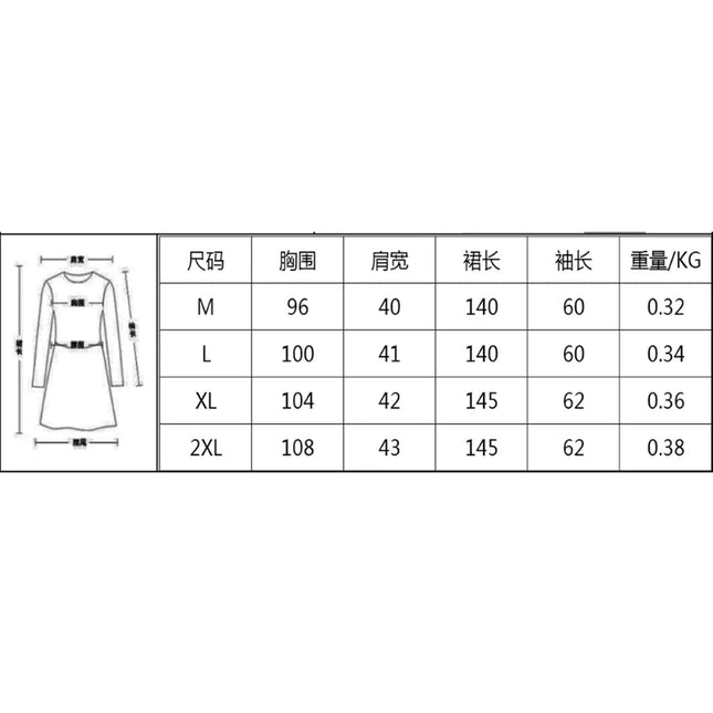 Dress Women's Muslim Abaya Dress Long Sleeve Patchwork Printed Robe O Neck Dubai Turkish Clothing High Waist for Party