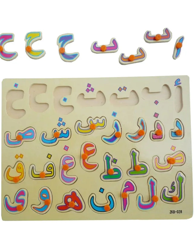 Kids Accessories Toddler Montessori 3D Arabic Letter Wooden Puzzle Hand Grab Boards Jigsaw Game Children Early Learning Kids Educational Arab Toy