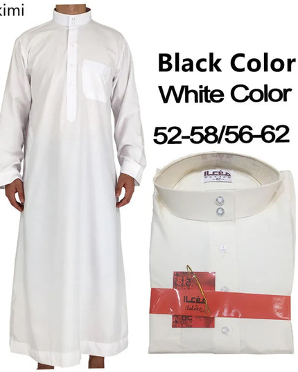 Jubba Islamic Clothing Men Length Long Sleeve Loose Muslim Men Saudi Arabia Pakistan Kurta Muslim Costumes Muslim Dress Kaftan Thobe